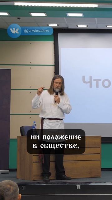 Что такое СЧАСТЬЕ: чего нам не хватает?