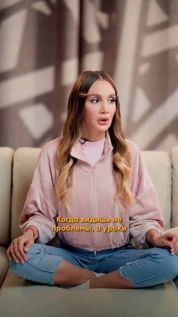 Лёгкий способ попасть в 5D измерение 🪐