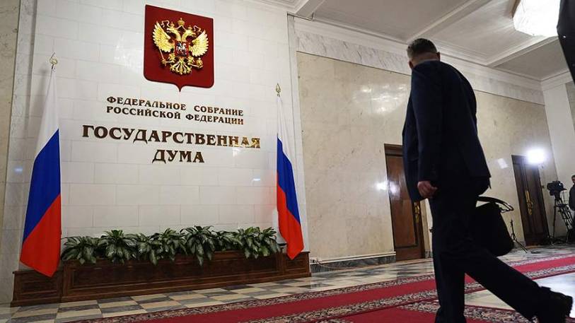 В Госдуме высказались о сроках новой встречи с Украиной