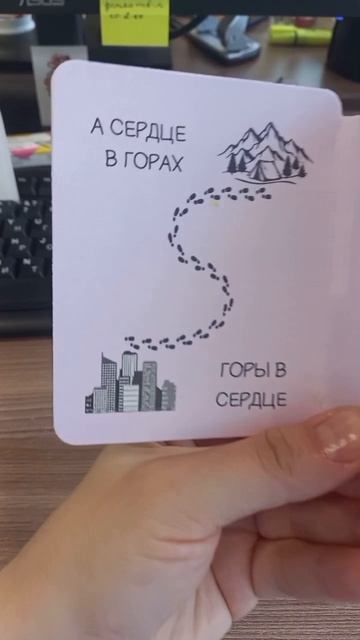 У меня из окна видны вот такие горы