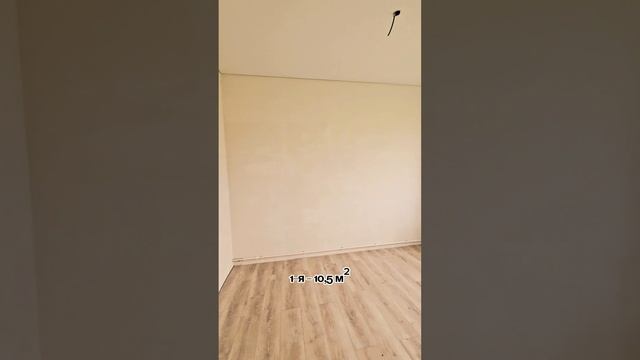дом в Троицком 65,5 м.кв под Семейную ипотеку