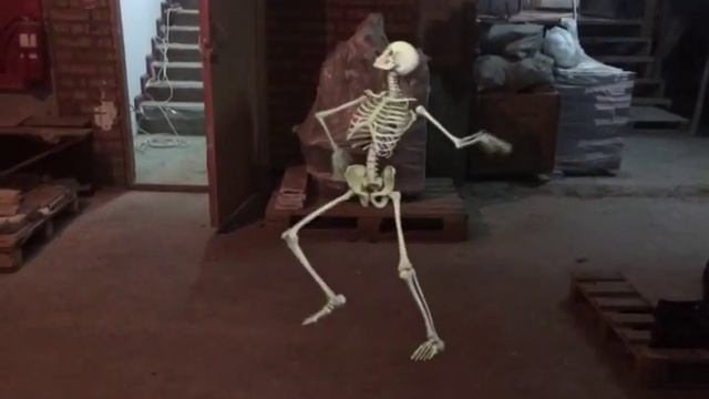Страшный танец