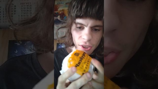 Обзор еды из бургер Кинга