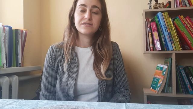 Видеовизитка репетитора Петросова Любовь Огановна