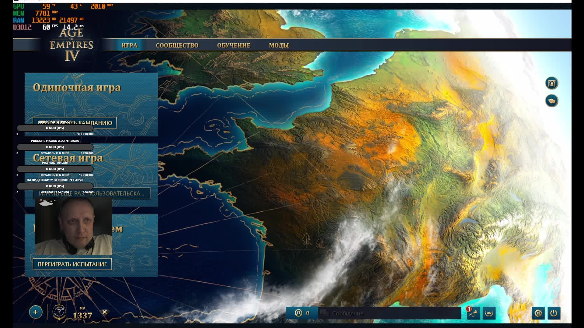 22.05.2025 ZLODEY_ZORG в Age of Empires IV