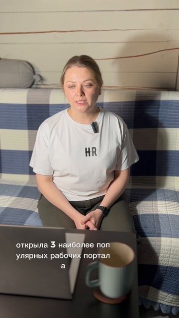 Эксперимент с job-сайтами