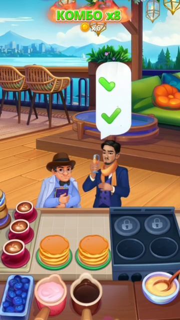 Игра Royal Cooking #royalcooking #людоvic #игра #game #mobilegames #ludovic_smiles #людовик #royal_c