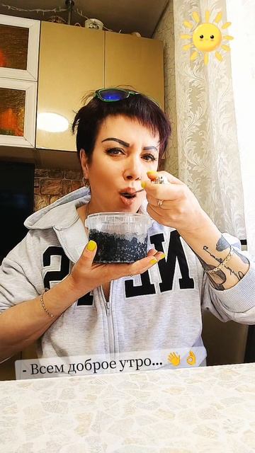 #Доброе👋👋👋