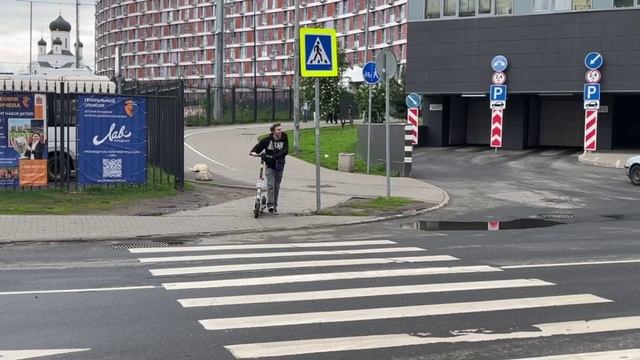 Правила езды на самокате