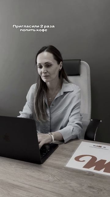 Офисы для комфортной работы!