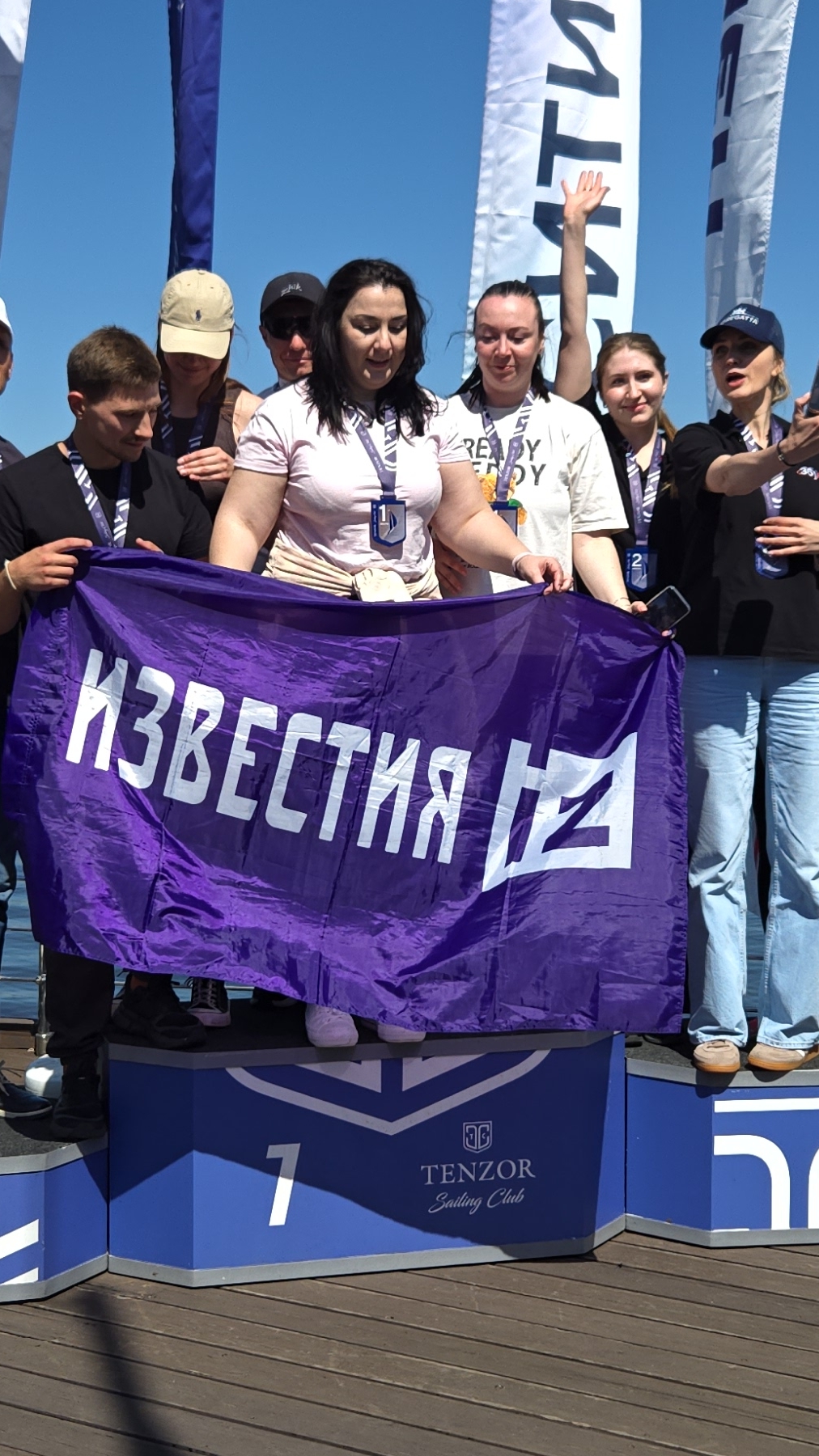 Регата СМИ