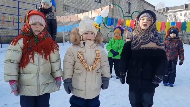 Масленичные гуляния 🥞 на свежем воздухе в нашем детском саду превратились в настоящий праздник!