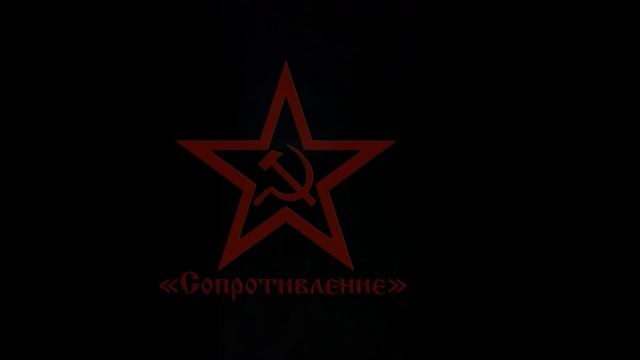 Организация сопротивления «Русский Херсон» продолжает борьбу и свою работу по освобождению нашей обл