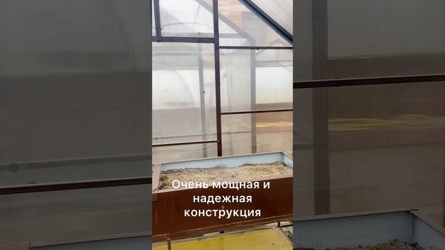 ОБЗОР ТЕПЛИЦЫ ЛЕГЕНДА 2,5М