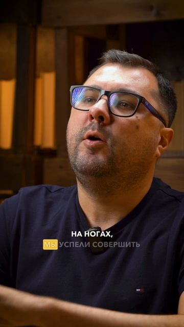 Ошибки предпринимателей на старте бизнеса