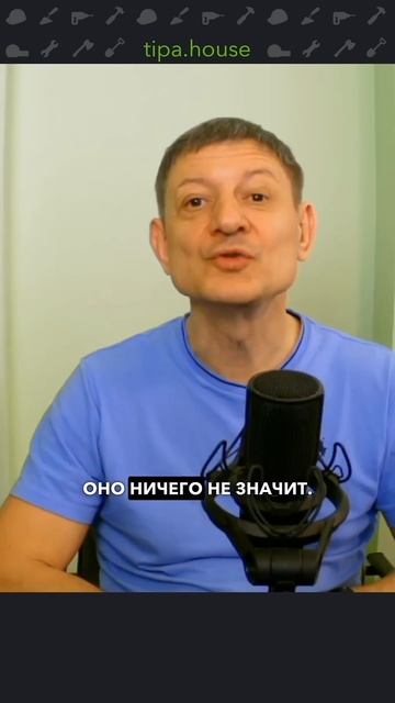 Какие сваи лучше для фундамента?