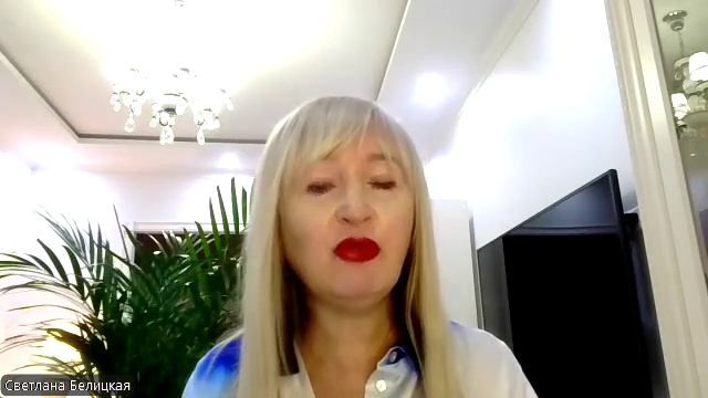 ПОМОЩЬ АНГЕЛА ДЕНЬ АРХИСТРАТИГА МИХАИЛА