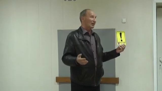 Акция МОЛОДОЙ ВОДИТЕЛЬ