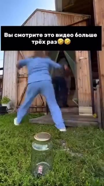 🤣