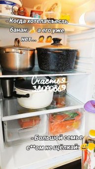 #Моя #семья #моӗ #счастье😍😅😍😅😍😅