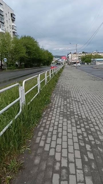 утро