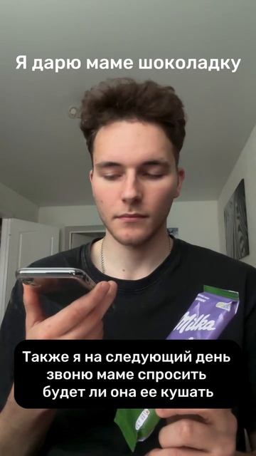 Twitch: pavel_bagaev