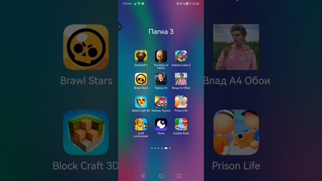 XRecorder_20250518_04.mp4