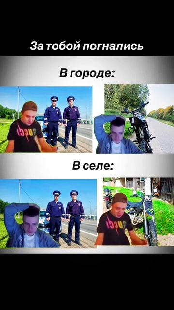 тир лист на матоцыкле