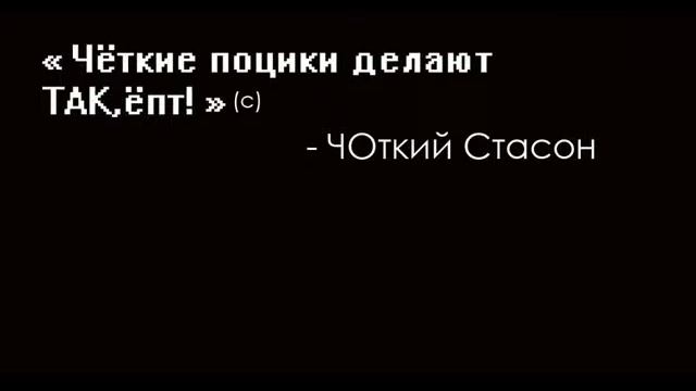 Гоп продакшн.wmv