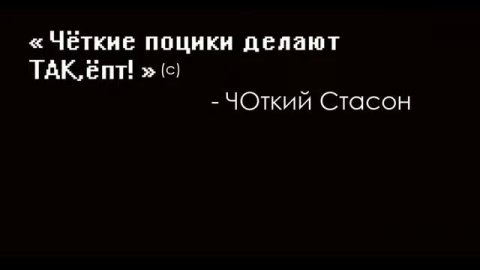 Гоп продакшн.wmv