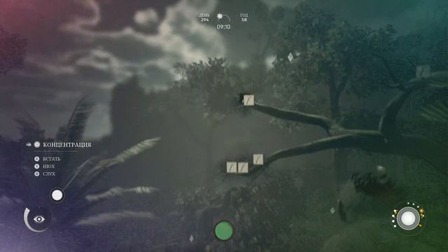 Ancestors: The Humankind Odyssey / #15 / В поиске новых мест