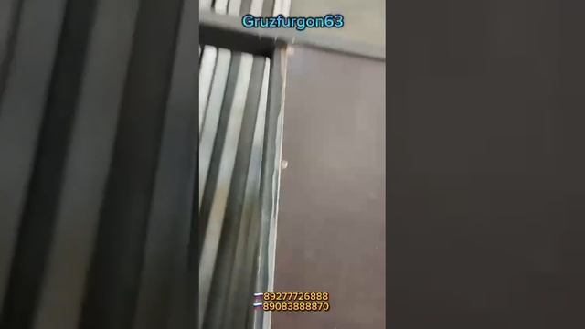 рабочий процесс
