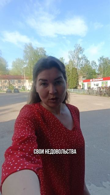 Понимание себя