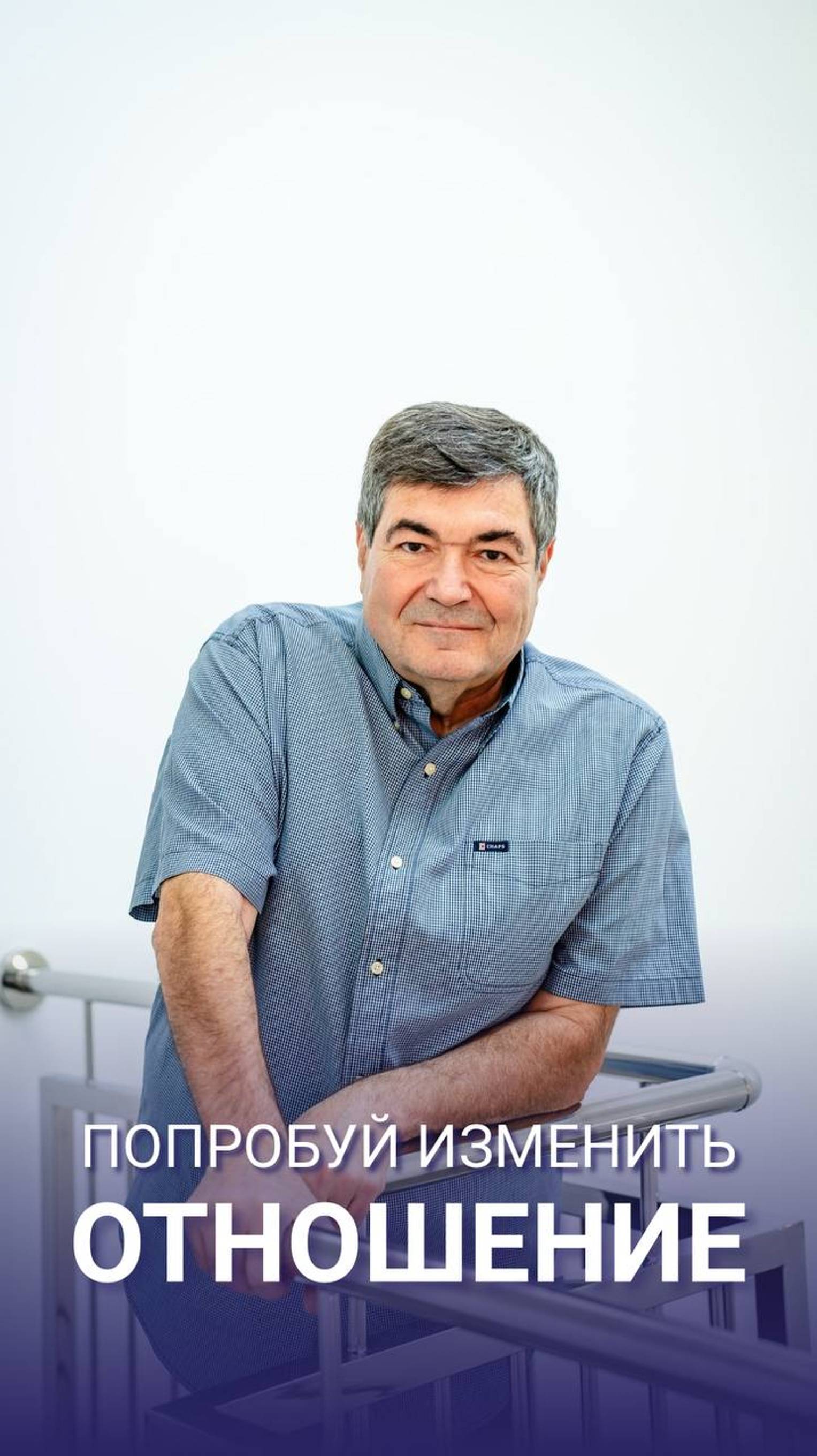 Попробуй изменить отношение