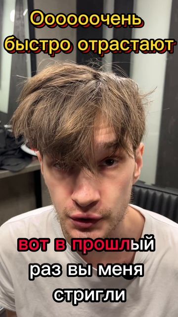 Мне в прошлый раз понравилось)😂😂🤪