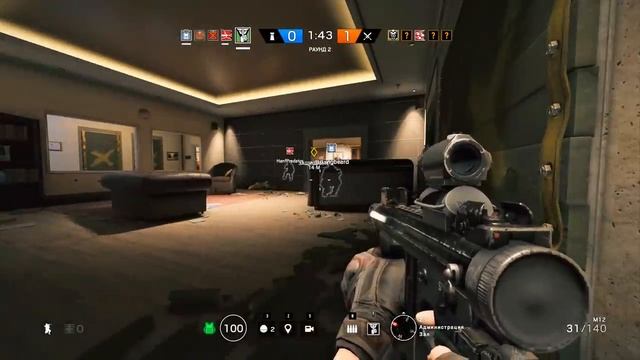 Marmok [ Мармок ] - Rainbow Six Siege - Очень быстрый раунд