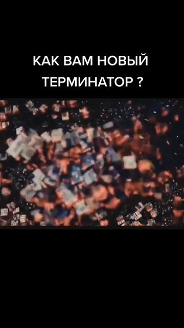 @vkino_real - названия доступны только подписчикам (подпишись и смотри лучшие фильмы и сериалы)