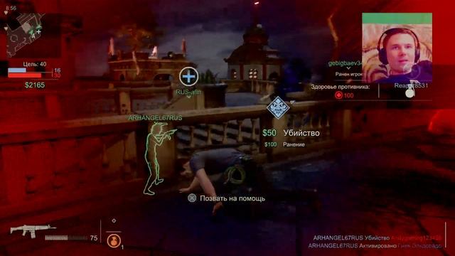 Uncharted 4 мульт и копаем могилы - PS4 Pro часть [RUS-afin]