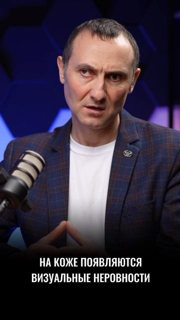 ОТКУДА БЕРЕТСЯ ЦЕЛЛЮЛИТ?