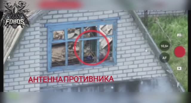 Отправили подарунок операторам ВСУ