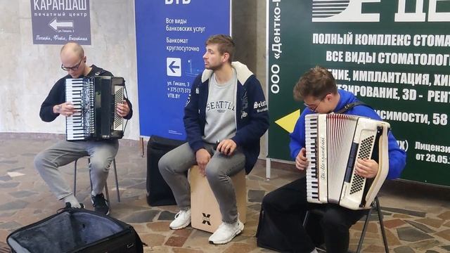 Мировой ХИТ- "Танго смерти".