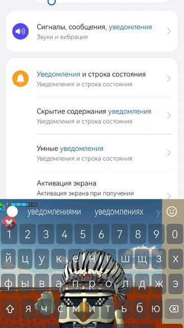 Вот так надо сделать если вам нужно пользуйтесь!!