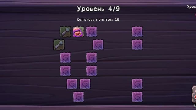 мои поющие монстры часть 3. Активированный Вублин