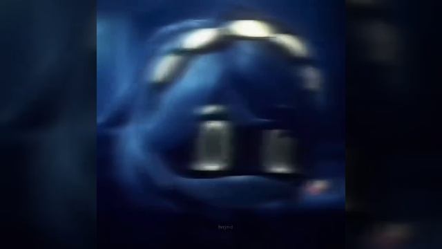 Вии