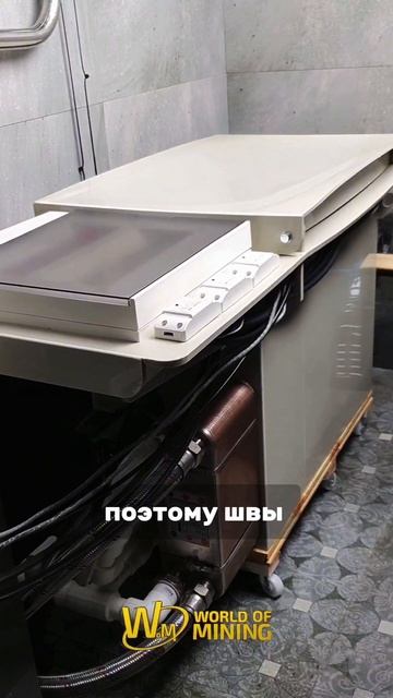 💡 ИММЕРСИОННЫЕ ВАННЫ WOM: Проверенное решение для майнинга #майнинг #асик #bitcoin #криптовалюта
