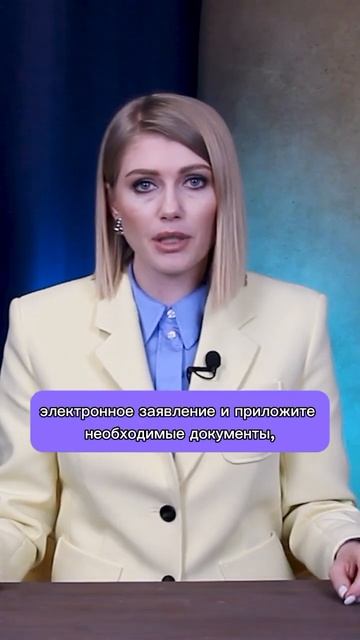 Если приставы вам не возвращают деньги, вы можете! #shorts
