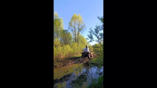 Месим грязь