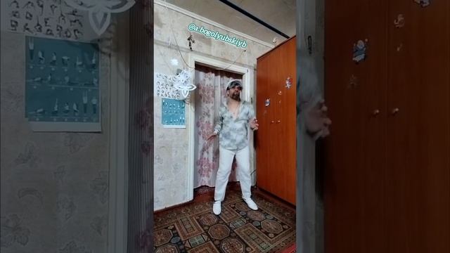 Шарма капельку, брутальности малость 🤏 и немножко во?