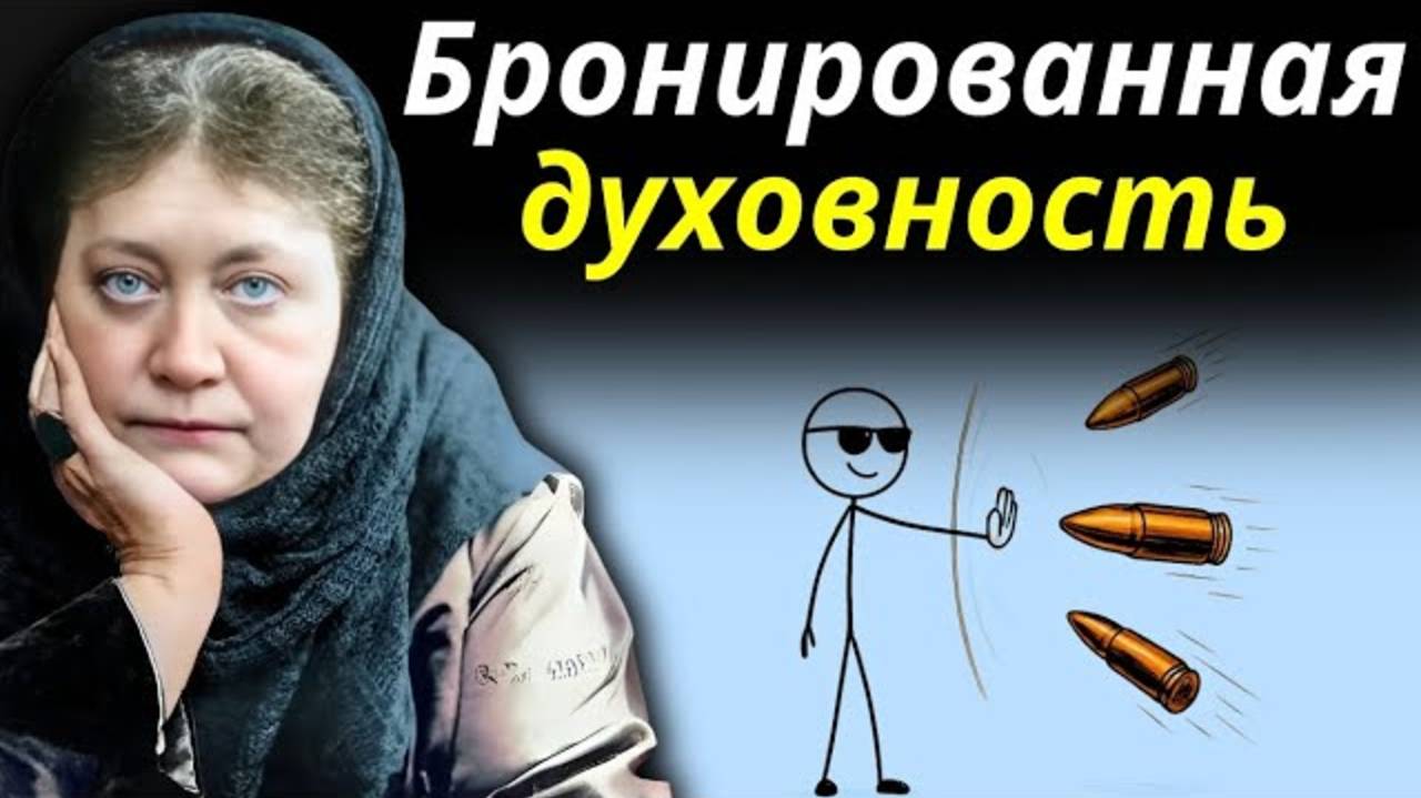 Построй сознание такой силы, что оно потрясёт людей – Елена Блаватская