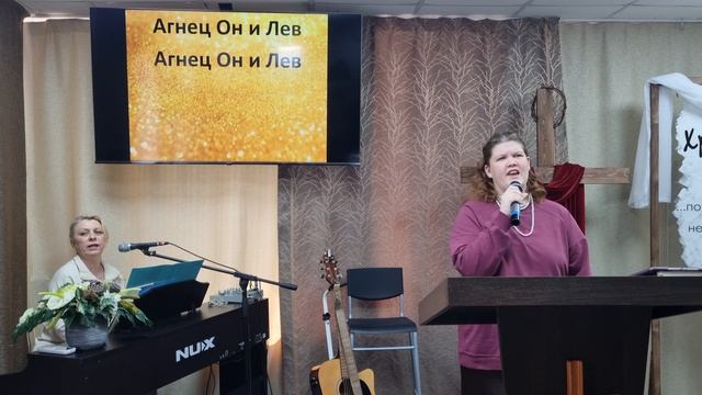 Прославление:"В сиянии Царя блеск величия!"/18.05.2025